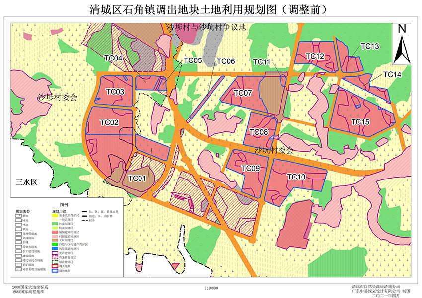 05清城區(qū)石角鎮(zhèn)調(diào)出地塊土地利用規(guī)劃圖（調(diào)整前）（局部一）.jpg