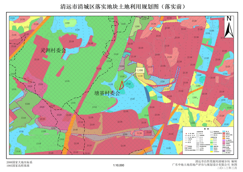 3、清遠市清城區(qū)石角鎮(zhèn)落實地塊前土地利用規(guī)劃圖（落實前）.jpg