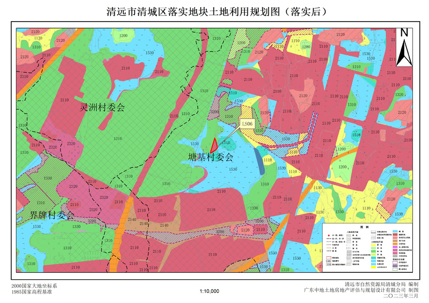 4、清遠市清城區(qū)石角鎮(zhèn)落實地塊后土地利用規(guī)劃圖（落實后）.jpg