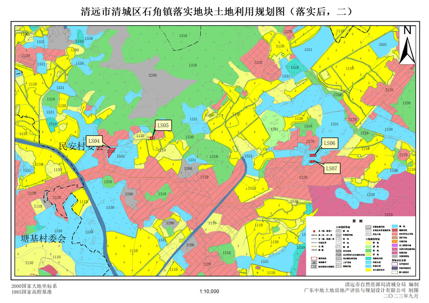 10清遠市清城區(qū)石角鎮(zhèn)落實地塊后土地利用規(guī)劃圖二.jpg