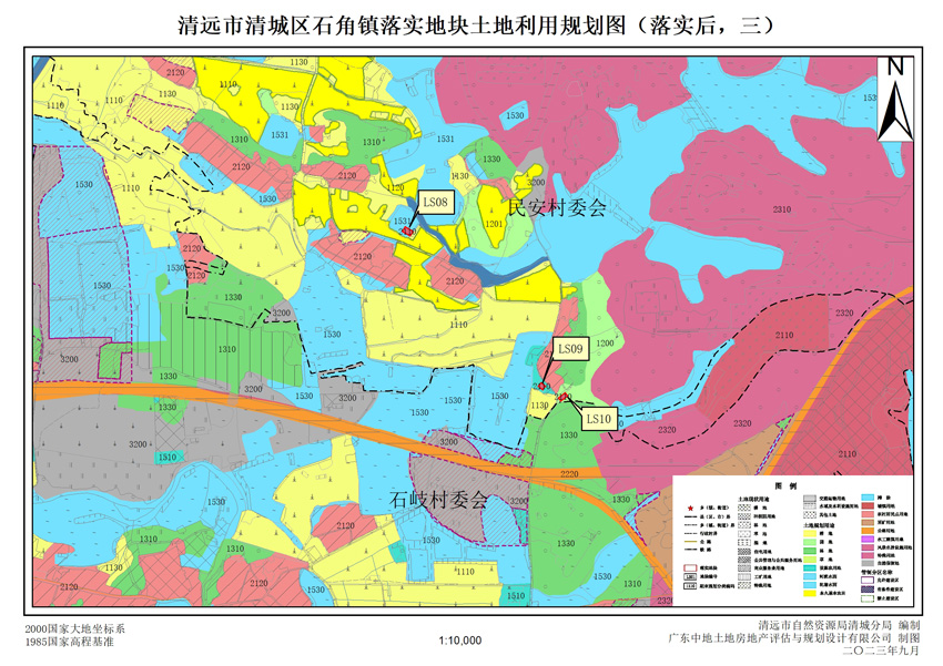 11清遠市清城區(qū)石角鎮(zhèn)落實地塊后土地利用規(guī)劃圖三.jpg