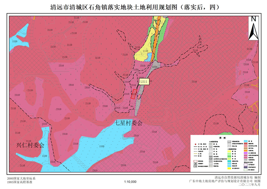 12清遠市清城區(qū)石角鎮(zhèn)落實地塊后土地利用規(guī)劃圖四.jpg