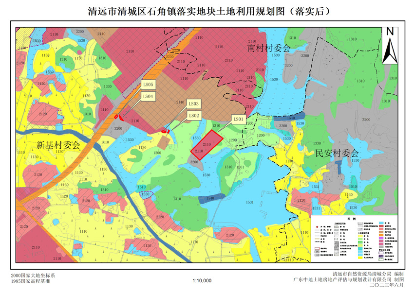 3.清遠市清城區(qū)石角鎮(zhèn)落實地塊后土地利用規(guī)劃圖（落實后）.jpg