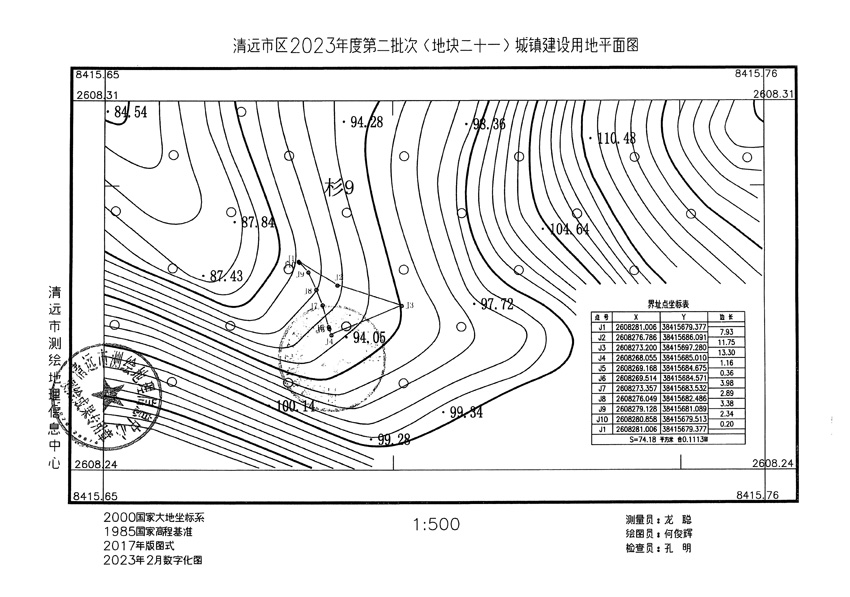 1_頁面_04.jpg