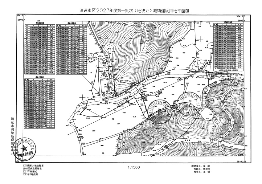 1_頁(yè)面_37.jpg